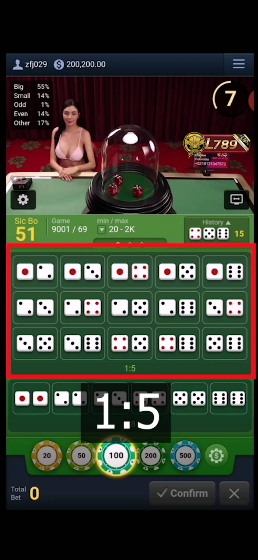 วิธีเล่น Sic Po (ไฮโลออนไลน์) 8