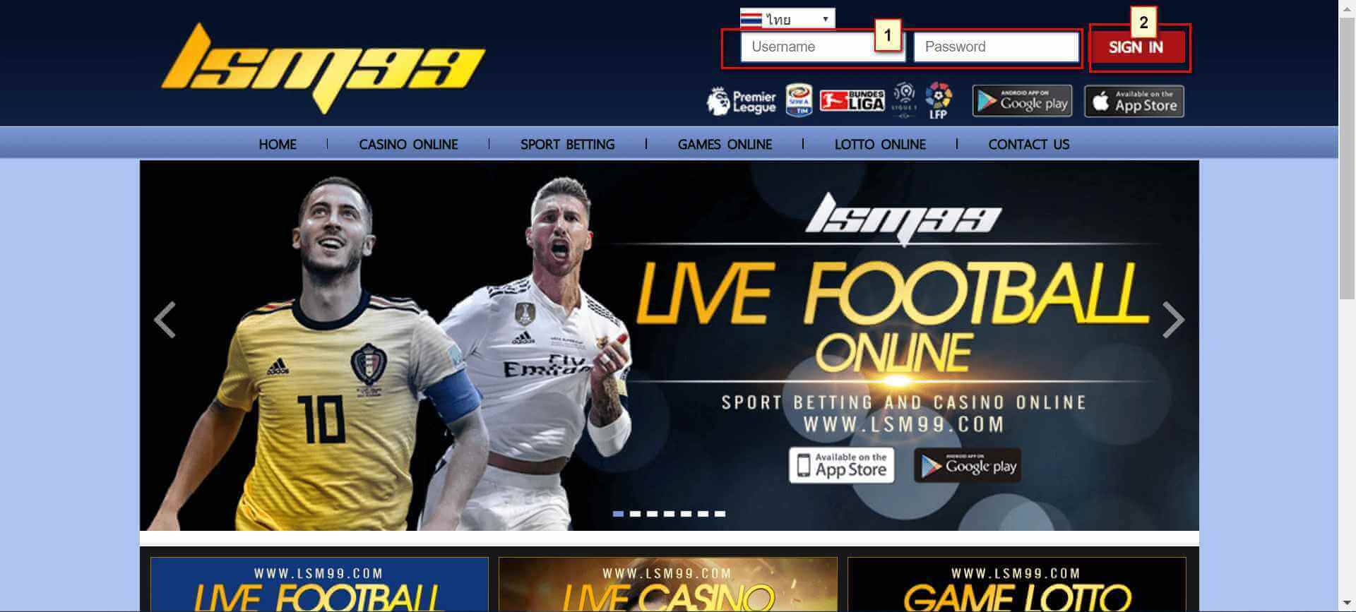 วิธีเล่นบาคาร่า 1