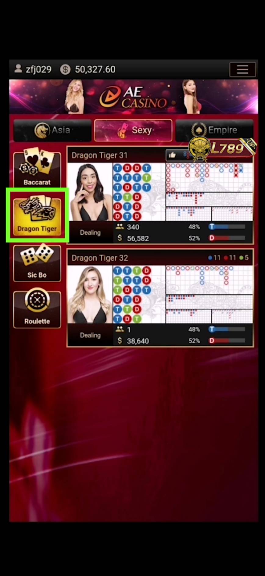 วิธีเล่นเสือมังกร 5