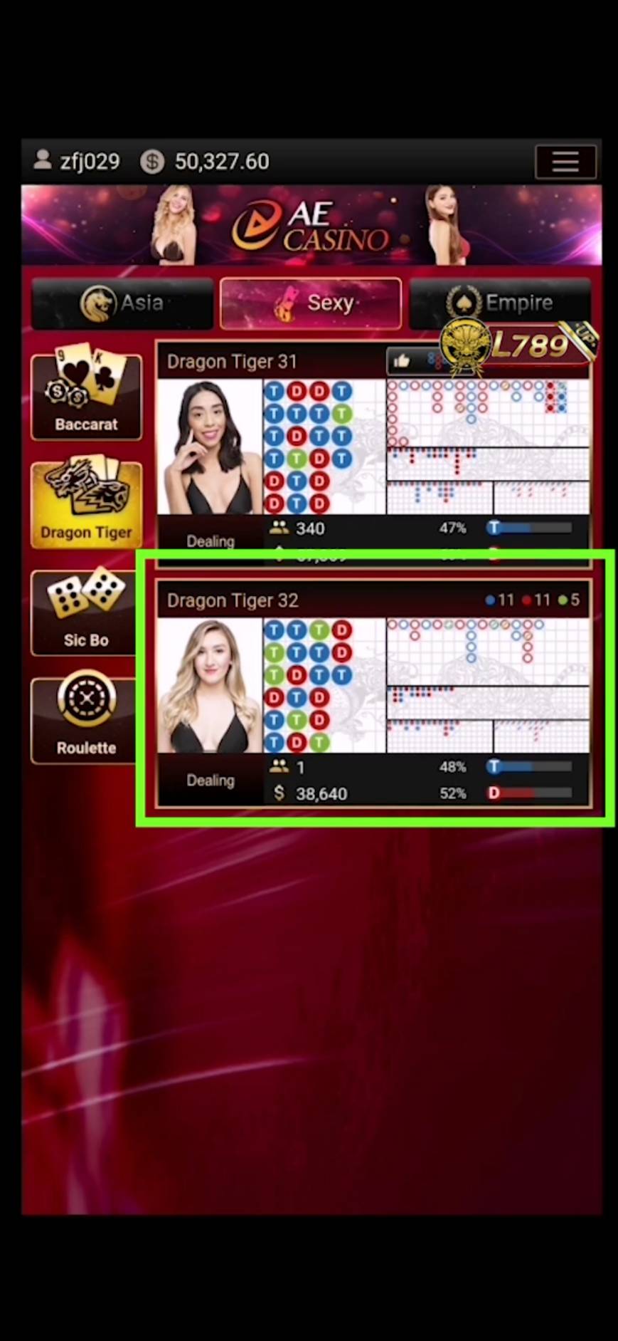 วิธีเล่นเสือมังกร 6